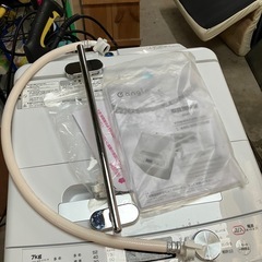 I2508-213 エディオン e angle 全自動電気洗濯機 ANG-WM-C70-W 2023年製 容量7kg キズ汚れ有りの画像