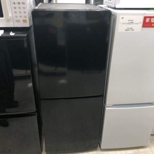 安心の6ヶ月間保証付き!! 2ドア冷蔵庫  Haier 150L 【トレファク堺福田店】