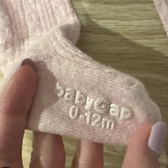 ベビータイツ　けつくま　GAPの画像