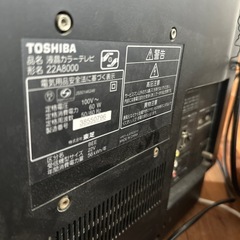 決まりました 1台分の画像