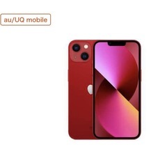 【新品未開封】iPhone13 256GB プロダクトレッドの画像