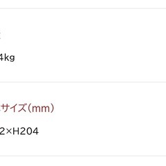 チンチラ　リチャードソンジリス　家　ハウスの画像