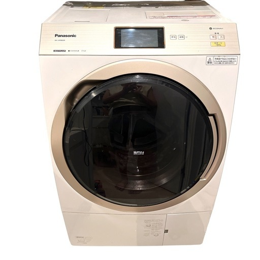 8/20まで！パナソニック ドラム式洗濯乾燥機 自動投入 洗濯11㎏/乾燥6.0㎏ NA-VX9800R 2017年製 Panasonic