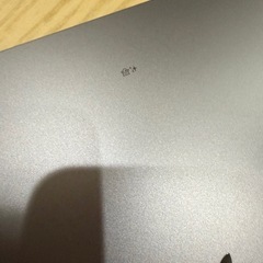 iPadAir 第5世代 256G 保証ありの画像