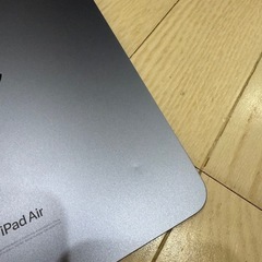 iPadAir 第5世代 256G 保証ありの画像