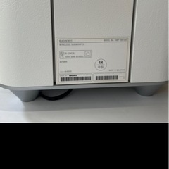 SONY ワイヤレスサブウーファー SWF-BR100の画像
