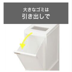 ゴミ箱の画像