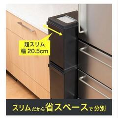 ゴミ箱の画像