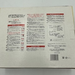 Klaro  浅型煮物鍋26cmの画像