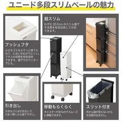 ゴミ箱の画像