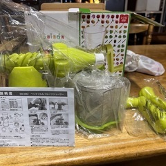 H0505   貝印　フルーツジューサー　手動　の画像