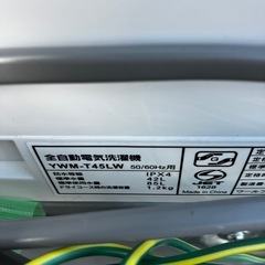 ヤマダ RORO 4.5kg 洗濯機 YWM-T45LWの画像