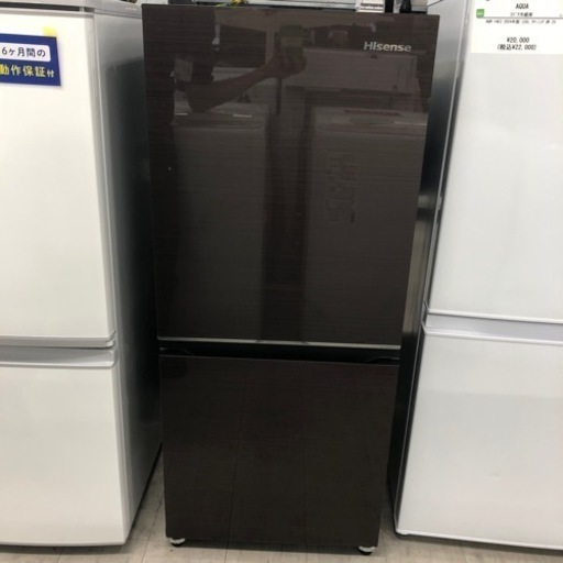 安心の1年間保証付き!! 2ドア冷蔵庫　Hisense 2023年製　135L 【トレファク堺福田店】