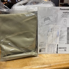 H0507   パナソニック　Panasonic ふとん乾燥機　衣類ドライカバー付きの画像