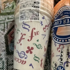 紙コップの画像