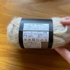 毛糸の画像