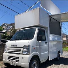スズキキャリィ　キッチンカー　8ナンバー　車検有の画像