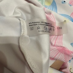 キッズ　水着　110の画像