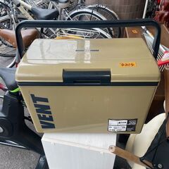 リサイクルショップどりーむ荒田店　No4314 クーラーボックス　容量２４．５L 肩掛けベルト無しの画像
