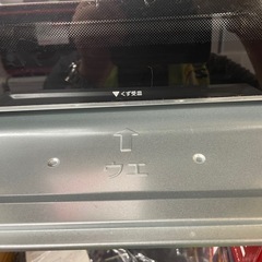 【中古】¥2,800 象印オーブントースター　2024年製【IH20】の画像