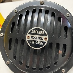 2508-217 スーパーホルン 12V 290Hz キズ 汚れありの画像