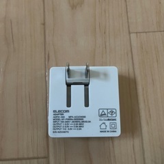 【お譲り先決定】エレコム ELECOM　充電器2口の画像