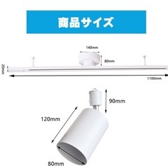 スポットライトの画像