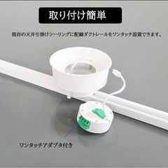スポットライトの画像