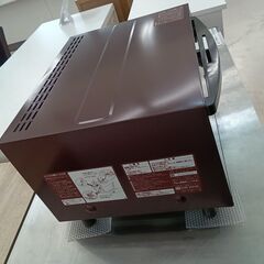 リユースのサカイ栃木店★ジモティ割あり★ ZOJIRUSHI オーブントースター ET-GU30  23年製 動作確認／クリーニング済み TC10137の画像