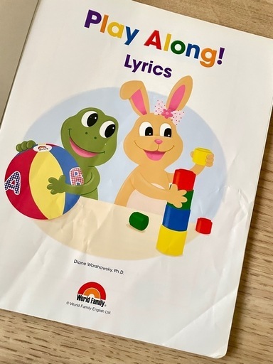 ディズニー英語システムプレイアロング Play Along!CD&Lyrics