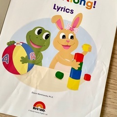 ディズニー英語システム　プレイアロング Play Along!　CD&Lyrics DWEの画像