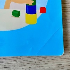 ディズニー英語システム　プレイアロング Play Along!　CD&Lyrics DWEの画像