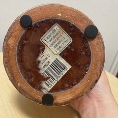 陶器鉢 オシャレ鉢 鉢カバー ハイドロカルチャー ツートンカラーの画像