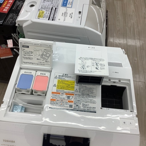  TOSHIBA(東芝)ドラム式洗濯乾燥機のご紹介！(トレファク寝屋川)