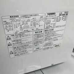 リサイクルショップどりーむ荒田店　No4316 オーブンレンジ　ツインバード　２０１９年製　人気のフラットタイプ♪の画像