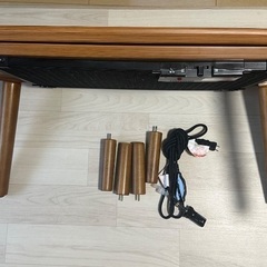 こたつテーブル ローテーブル 高さ調節可の画像