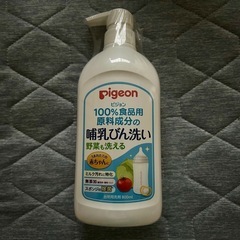 【新品未使用】哺乳瓶 ピジョン pigeon　哺乳瓶洗い洗剤の画像