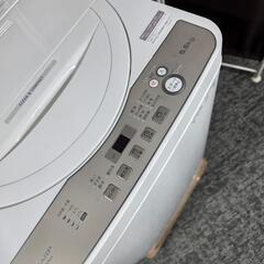 9684‼️関西エリア配送設置可🙌‼️最新2023年製✨SHARP 5.5kg 洗濯機の画像