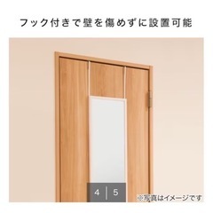 ドア掛けミラーの画像