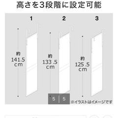 ドア掛けミラーの画像