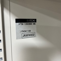高さがある鏡付きイトーキ　キャビネット2の画像