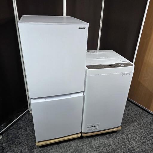 8196‼️関西エリア配送設置可?‼️2020年製✨SHARP 152L 2ドア 冷蔵庫