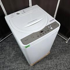 ‼️関西エリア配送設置可🙌‼️最新2023年製✨SHARP 家電セットの画像