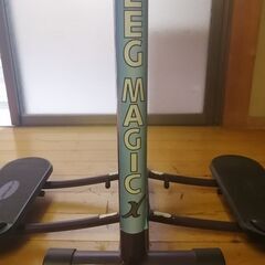 レッグ　マジック　筋力トレーニング器の画像