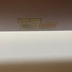 ニトリ　デスク　机   ホワイトの画像