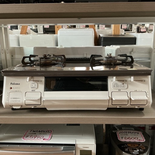 可愛い2色?? 1点物❗️　 Paloma 2019年製 IC-N86BHA-L 白・茶色 ガステーブル LPガス
