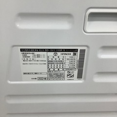 HITACHI(日立)ドラム式洗濯乾燥機のご紹介！(トレファク寝屋川)の画像