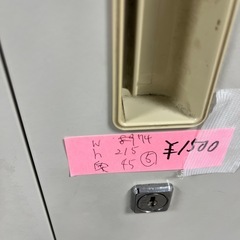 高さがある5キャビネットの画像