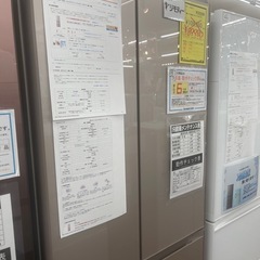 【ジモティー割引あり】【ジャングルジャングル守口店】5ドア冷蔵庫　日立　R-H48R　2021　478L　W65×D64.9×H183.3の画像