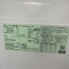 【ジモティー割引あり】【ジャングルジャングル守口店】5ドア冷蔵庫　日立　R-H48R　2021　478L　W65×D64.9×H183.3の画像
